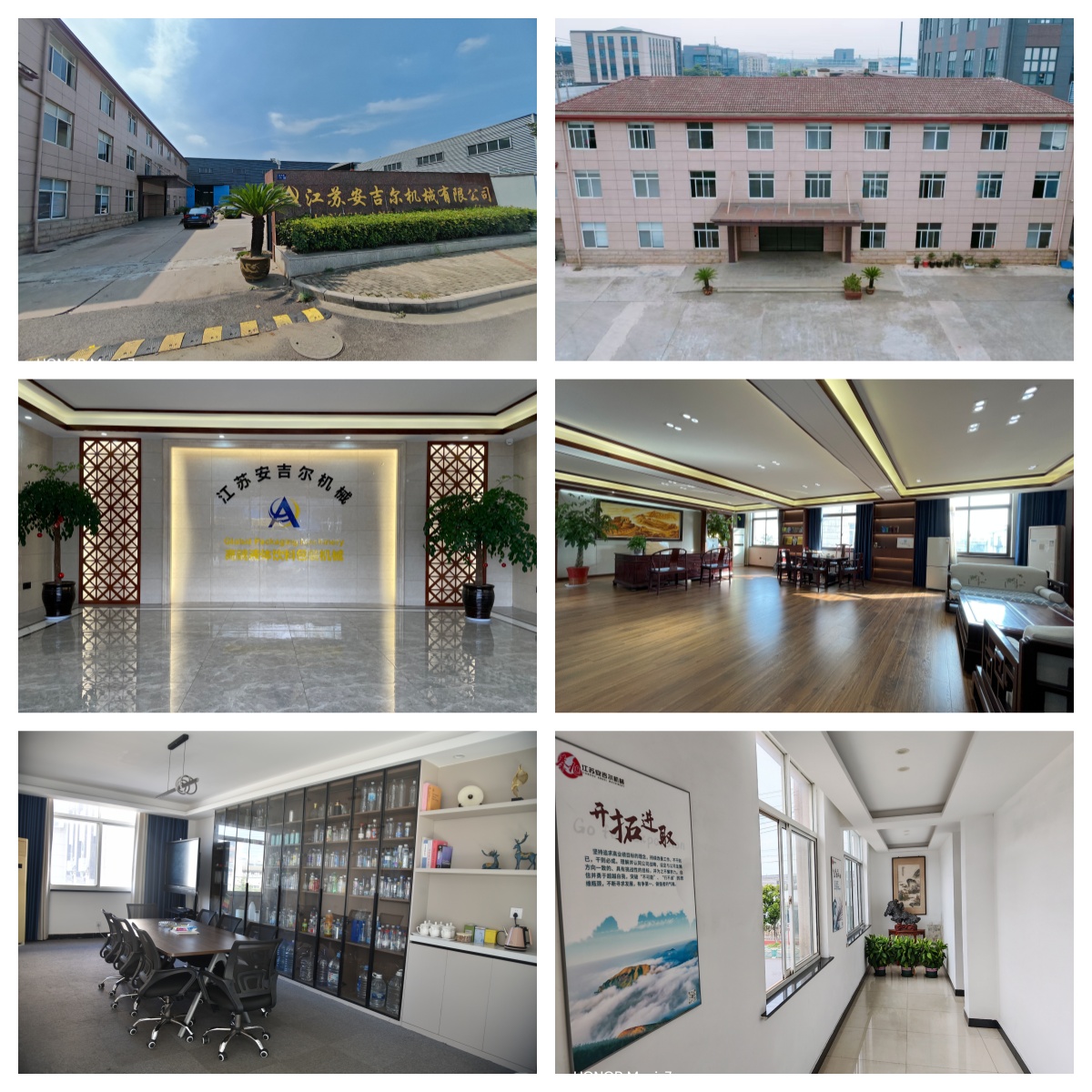 20250922155210_82685.jpg 未命名_副本.jpg